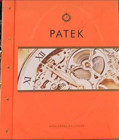 آلبوم کاغذ دیواری پتک ، کاغذ دیواری PATEK